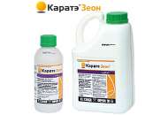 Карате Зеон 050 CS мк.с.